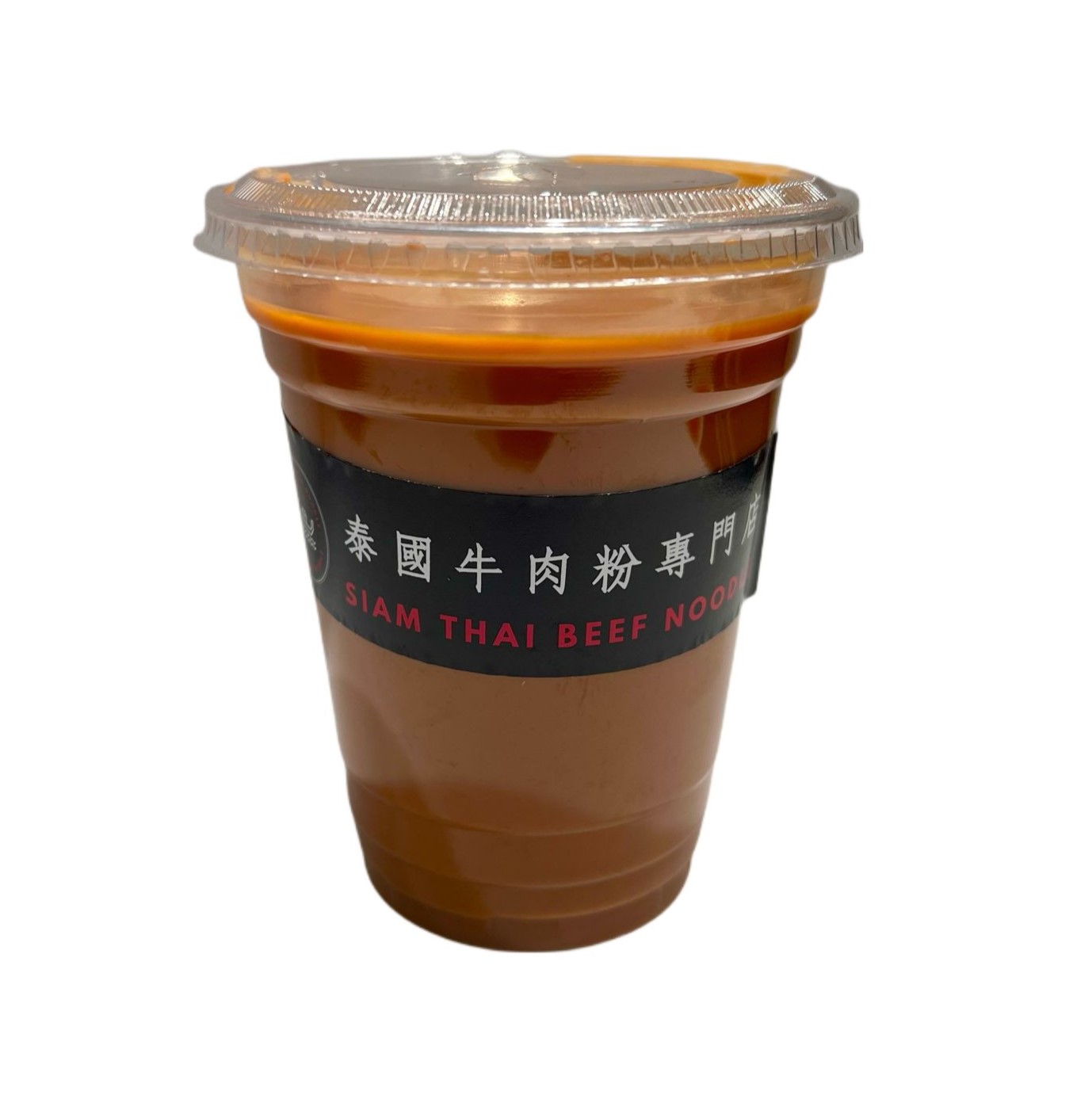 Thai Red Milk Tea